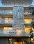 Appartamento 84 mq, 2 camere, zona Abissinia