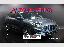 FORD Kuga 2.0 EcoBlue 120 CV aut. 2WD ST-Line