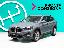 BMW X1 xDrive25e Business Advantage