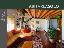 Appartamento 177 mq, soggiorno, 3 camere, zona Posmon