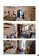 Appartamento 255 mq