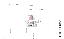 Ufficio 4600 mq, zona Zona Industriale Ovest