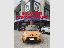 FIAT Panda 0.9 T.Air Turbo Nat. Pow. Trekking
