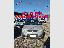 FIAT Panda 1.2 4x4 Climbing CON GANCIO TRAINO