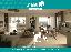 Appartamento 109 mq, 2 camere