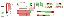 Capannone 2325 mq